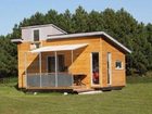 фото отеля Aarhus Camping & Cottages