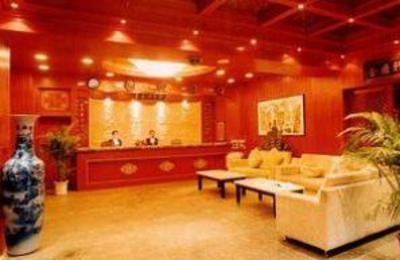 фото отеля Jinzan Hotel