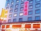 фото отеля Jinzan Hotel