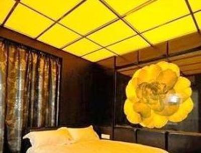 фото отеля Nest Fashion Hotel Nanchang