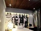 фото отеля Nest Fashion Hotel Nanchang