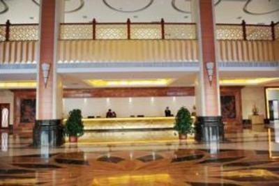 фото отеля Wandai International Hotel