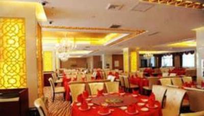 фото отеля Wandai International Hotel