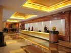 фото отеля Wandai International Hotel