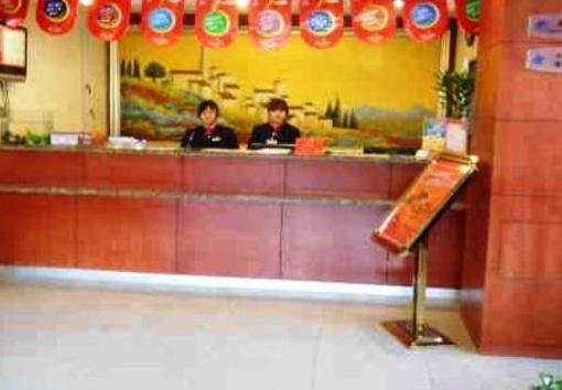 фото отеля Hanting Express Qingdao University