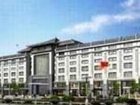 фото отеля Hotel Suzhou