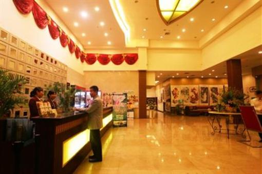 фото отеля Kai Fu Te Hotel Wanda Plaza