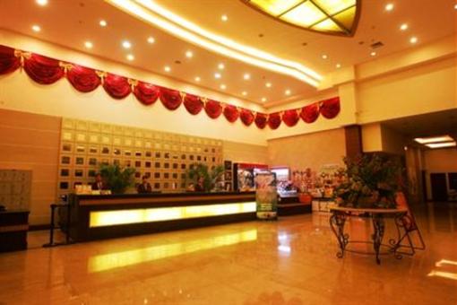 фото отеля Kai Fu Te Hotel Wanda Plaza