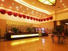 фото отеля Kai Fu Te Hotel Wanda Plaza