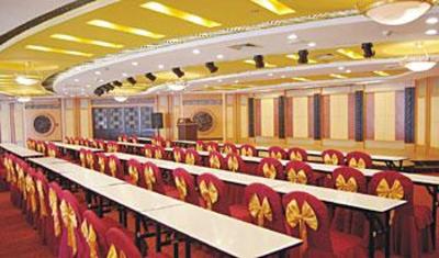 фото отеля Maotian Hotel