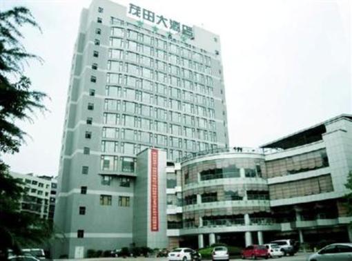 фото отеля Maotian Hotel