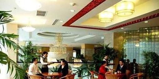 фото отеля Zuyi Grand World Hotel