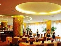 Zuyi Grand World Hotel