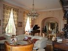 фото отеля Chateau La Rametiere