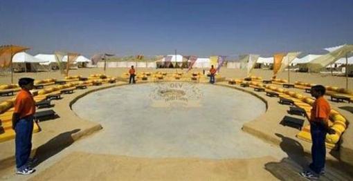 фото отеля Camp E Khas