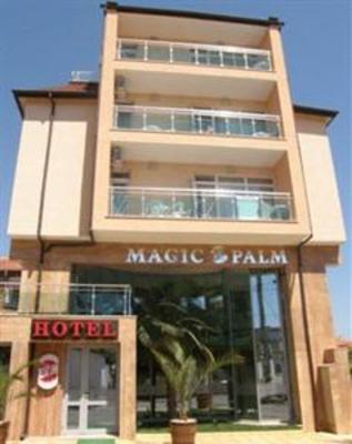 фото отеля Magic Palm Hotel