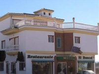 Hotel El Doncel Atarfe