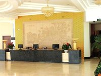 Tianmu Lake Junyue Hoiliday Hotel