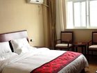 фото отеля Tianmu Lake Junyue Hoiliday Hotel