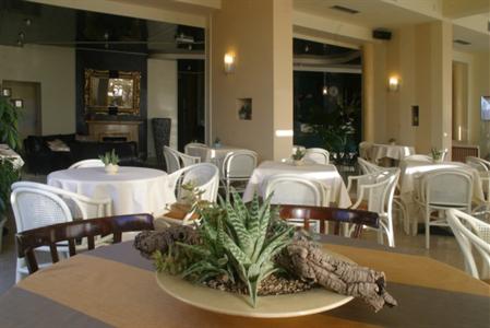 фото отеля Savoy Hotel Pietrasanta
