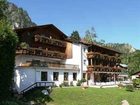 фото отеля Alpen Hotel Sonneck Bad Hindelang