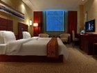 фото отеля You You Holiday Hotel Jiuzhaigou