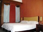 фото отеля You You Holiday Hotel Jiuzhaigou