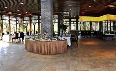 фото отеля Tengchong Hot Spring Spa