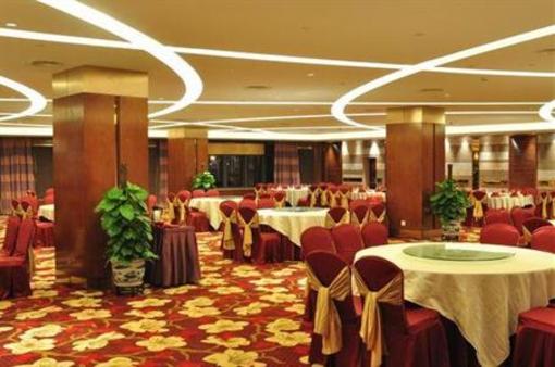 фото отеля Braim Central City Hotel
