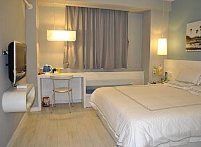 фото отеля Today Inn Changsha Sifangping