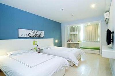 фото отеля Today Inn Changsha Sifangping