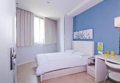 фото отеля Today Inn Changsha Sifangping