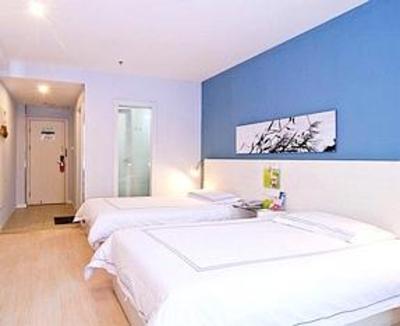 фото отеля Today Inn Changsha Sifangping