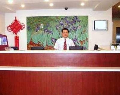 фото отеля Hanting Express Inn Shiquanjie