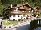 фото отеля Hotel Garni Montana Mayrhofen