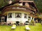 фото отеля Hotel Garni Montana Mayrhofen