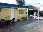 фото отеля Stemar Self Catering Guest House Graaff-Reinet