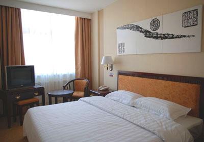 фото отеля Silver Mountain Hotel Shenyang
