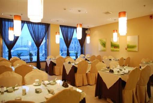 фото отеля Silver Mountain Hotel Shenyang