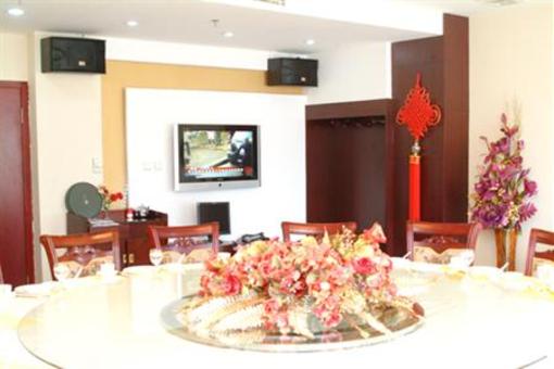 фото отеля Silver Mountain Hotel Shenyang