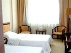 фото отеля Silver Mountain Hotel Shenyang