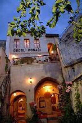 фото отеля Dedeli Konak