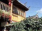 фото отеля Old Town Garden Resort Lijiang