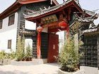 фото отеля Old Town Garden Resort Lijiang