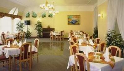 фото отеля Spa Hotel Vltava Berounka