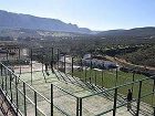 фото отеля Convento de la Magdalena Hotel Antequera