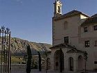 фото отеля Convento de la Magdalena Hotel Antequera