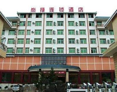 фото отеля Shangjie Hotel Libo