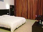 фото отеля Shangjie Hotel Libo