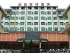 фото отеля Shangjie Hotel Libo